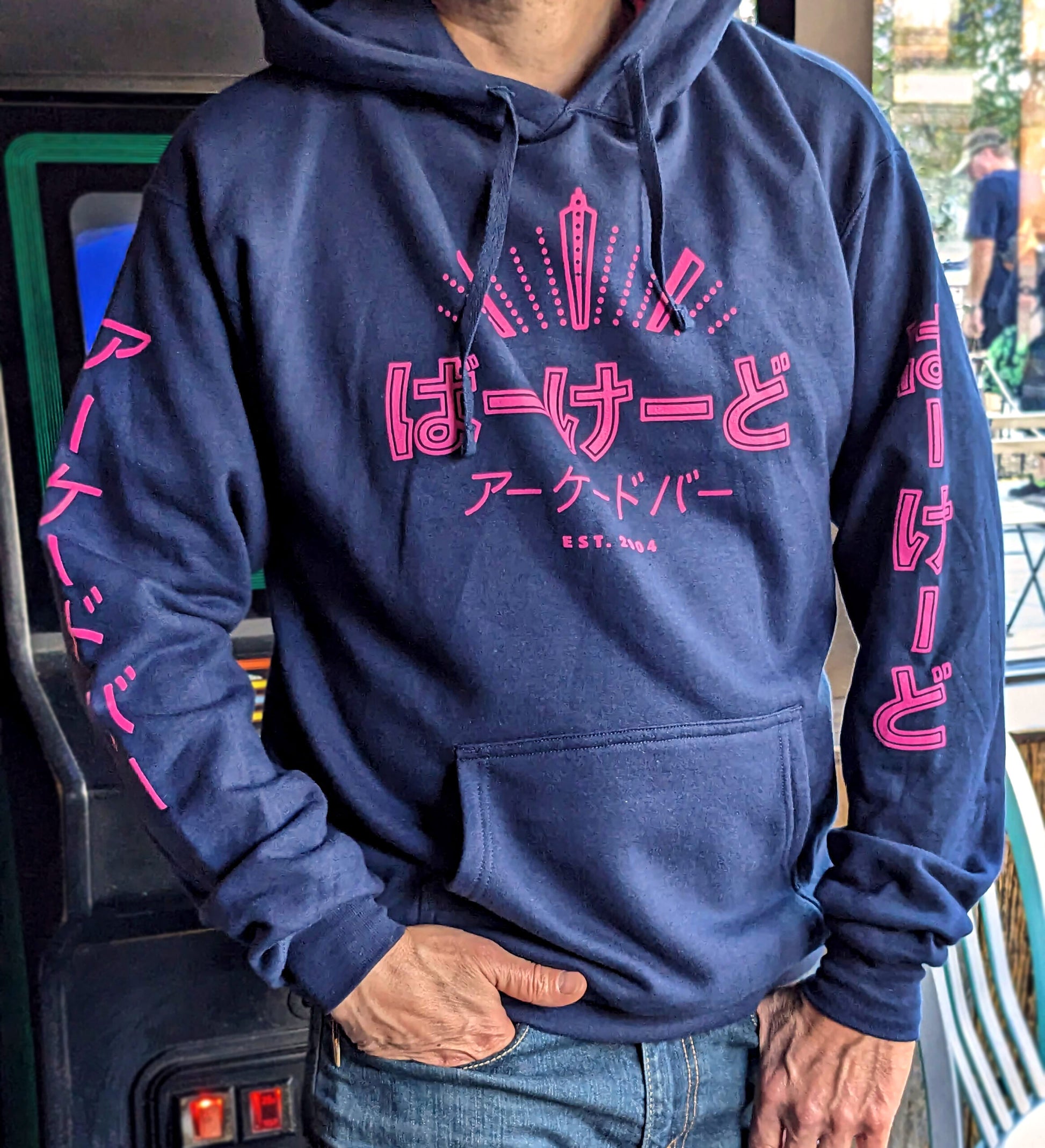 Barcade® Japanese Hoodie image 0