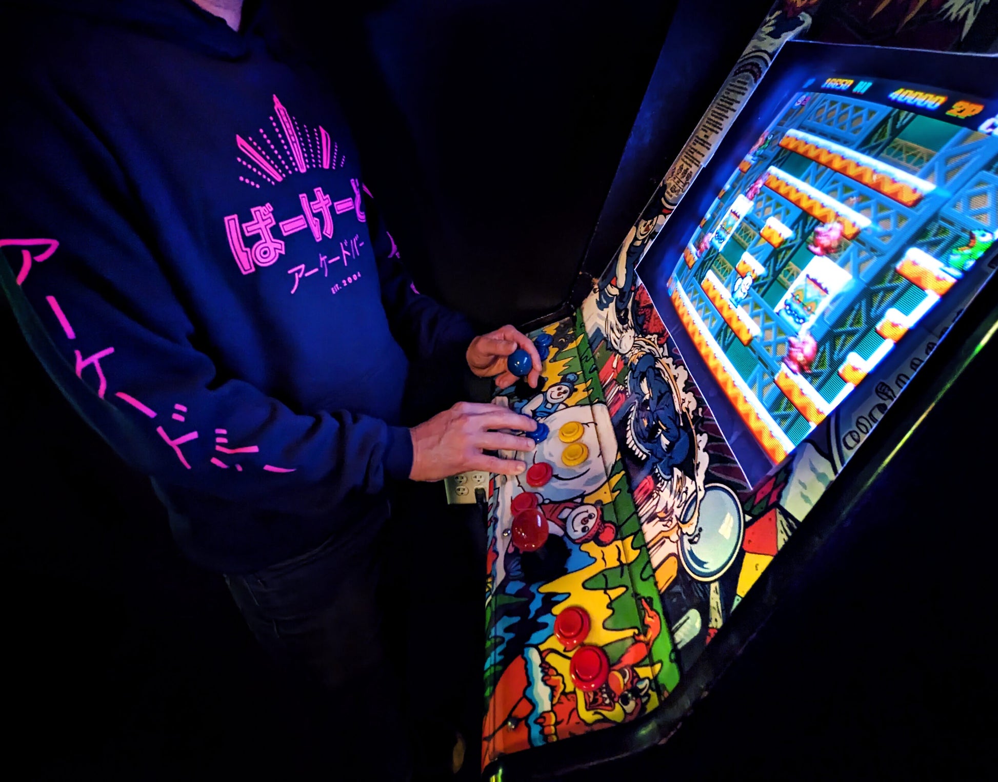 Barcade® Japanese Hoodie image 2