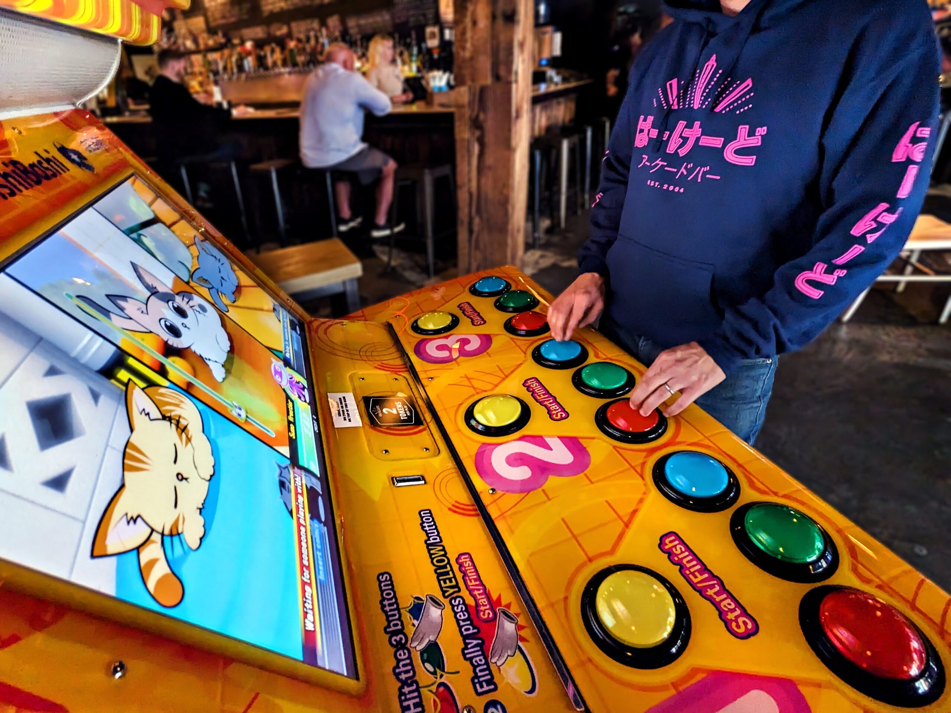 Barcade® Japanese Hoodie image 1