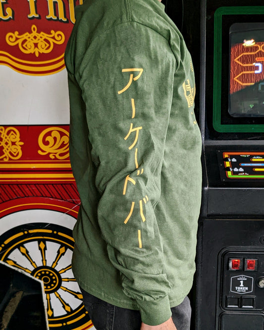 Barcade® Japanese T-Shirt image 1