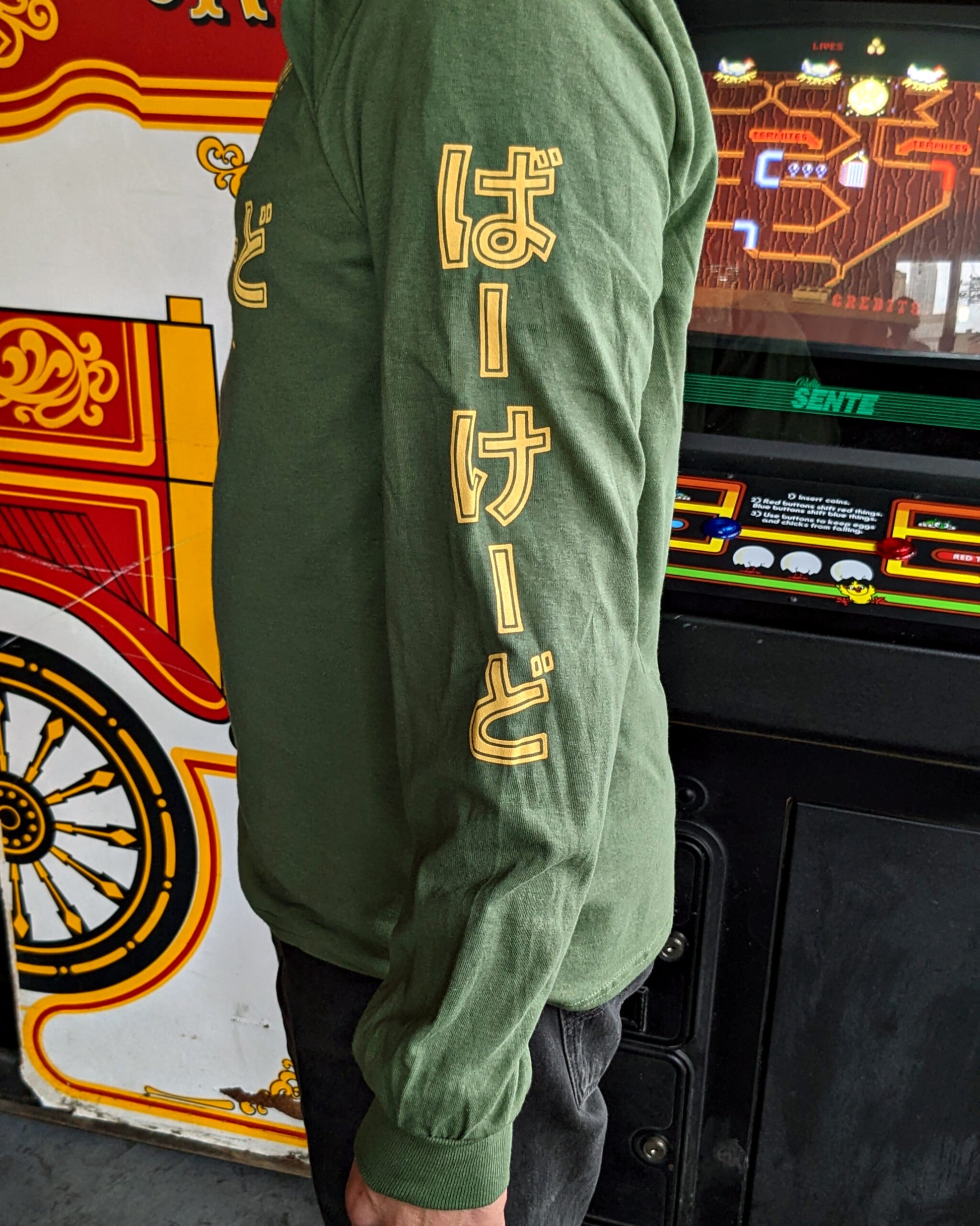 Barcade® Japanese T-Shirt image 2