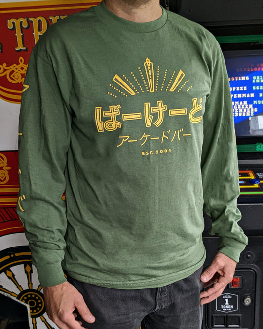 Barcade® Japanese T-Shirt image 0